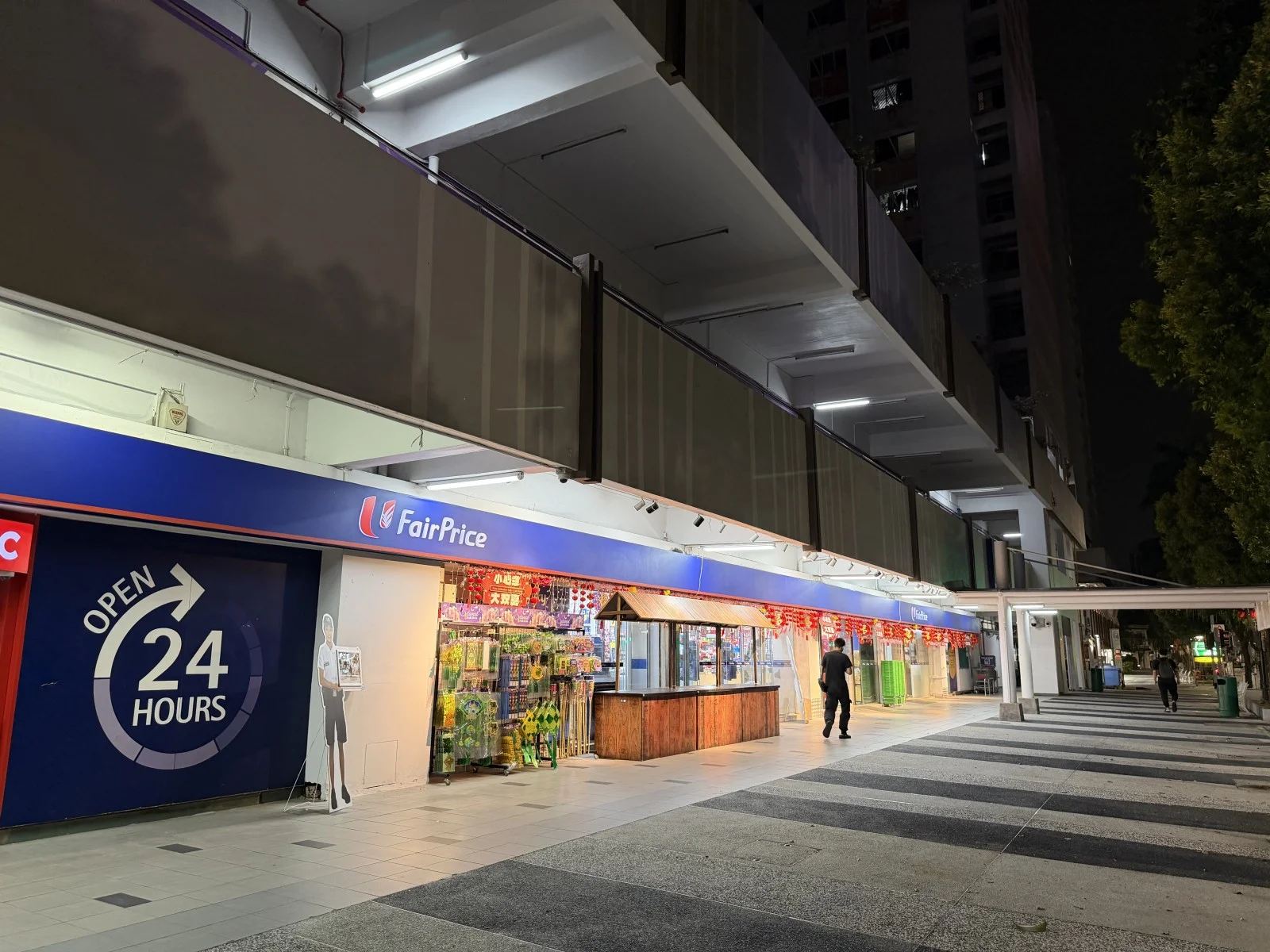 【シンガポール現地スーパー】ガムは売っているのか！？&物価調査