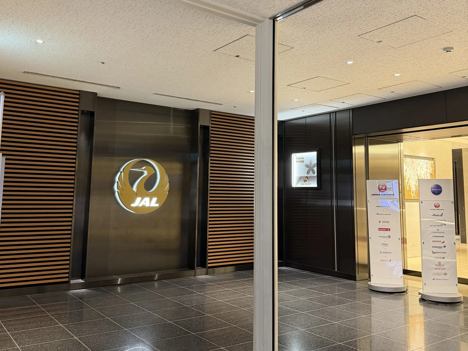【2026羽田空港】国際線JALサクララウンジ訪問ブログ