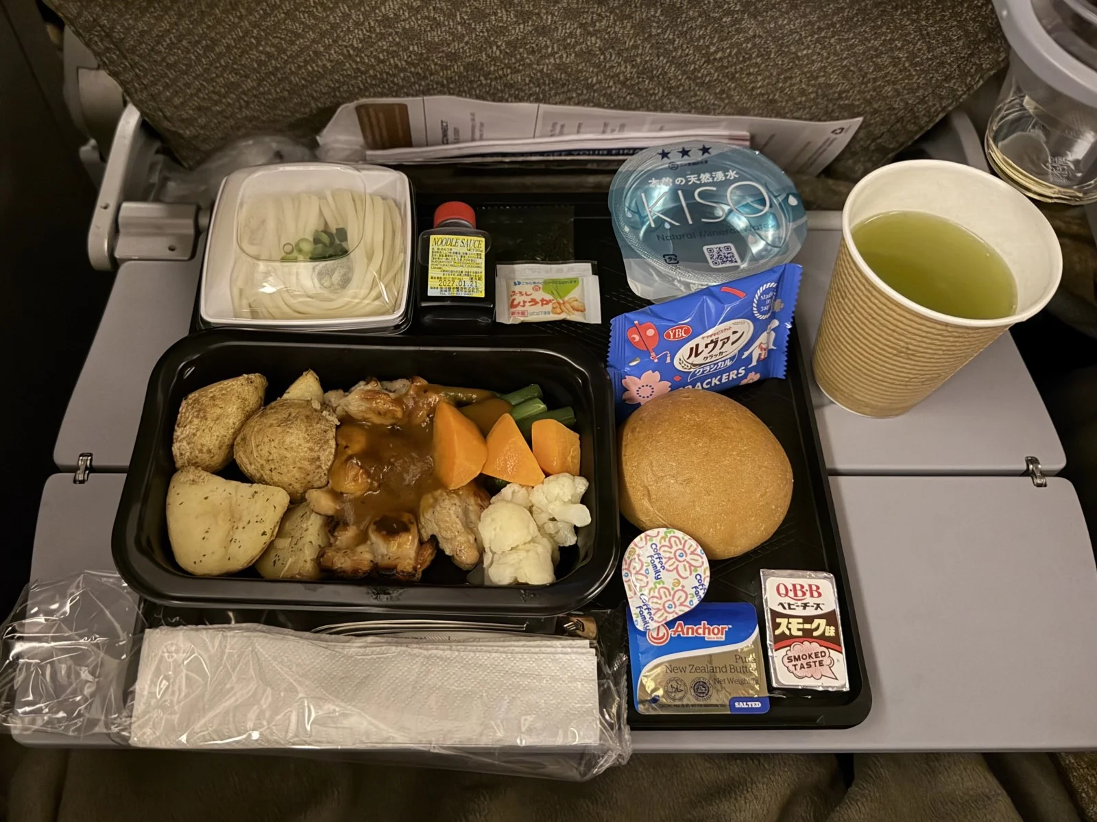 【2026シンガポール航空】成田発シンガポール行き搭乗体験記