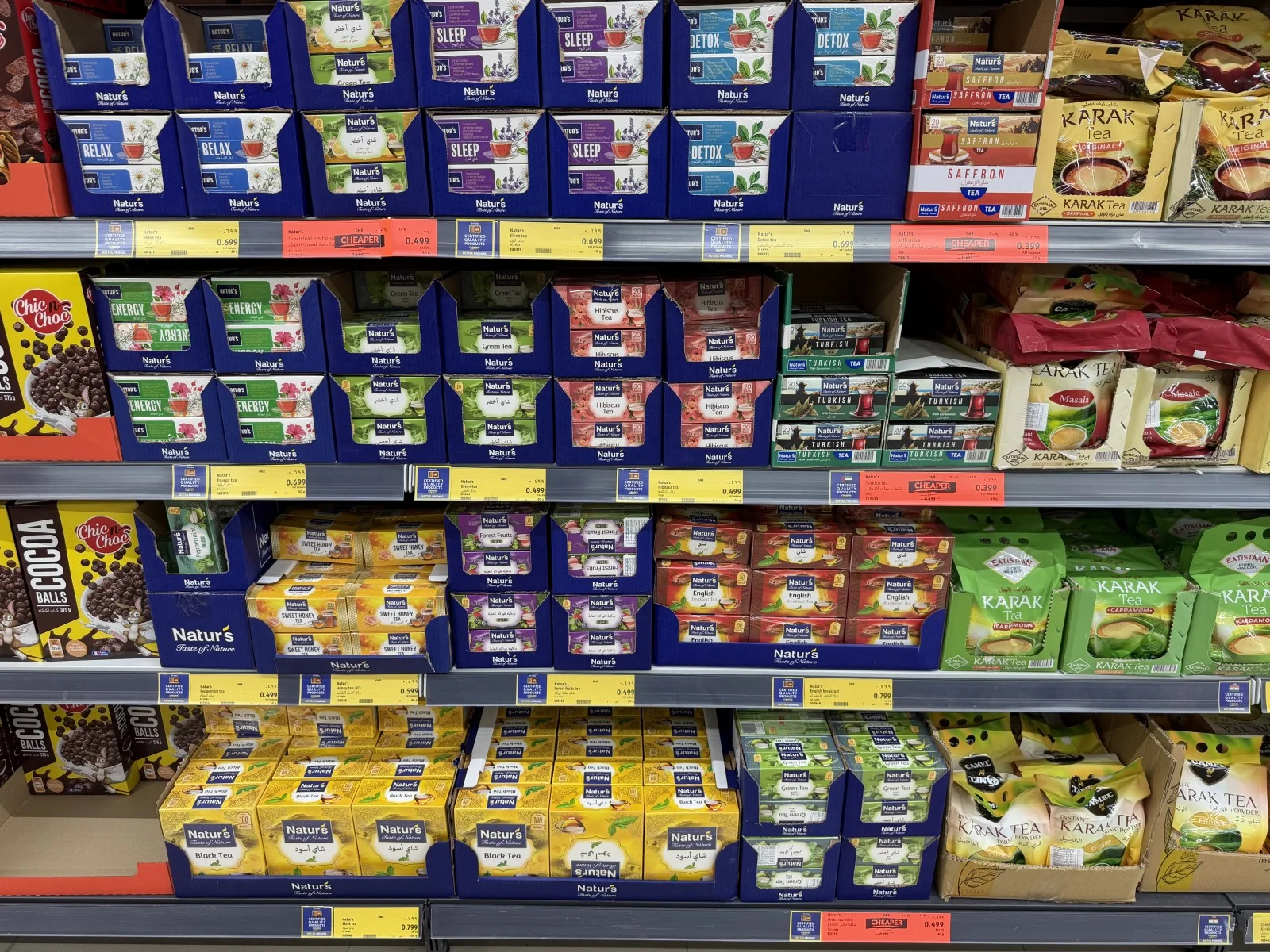 【オマーン物価調査①】現地のスーパーVivaにてレポ！ドバイともまた違いました